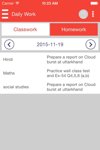 Aravali International School screenshot 4