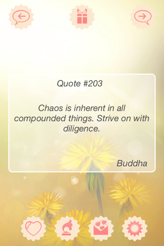 Words of Encouragement – Inspirational Words of Wisdom and Famous Motivational Quotes and Sayings Education