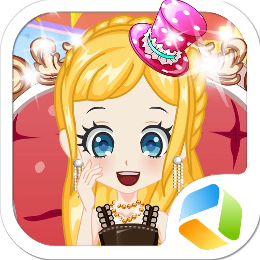 Princess Emily iOS App