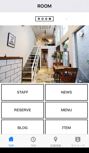 ROOM（ルーム）(圖2)-速報App