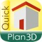 QuickPlan 3D is the simplest and most efficient design tool for your floor plans