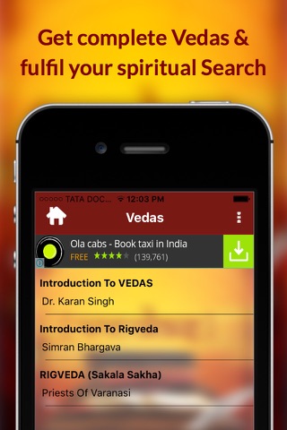 The essence of Vedas screenshot 2