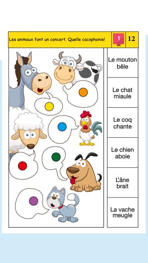 Let's Discover French For Kids(圖5)-速報App