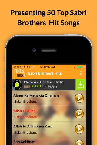 50 Top Sabri Brothers Hits screenshot 2