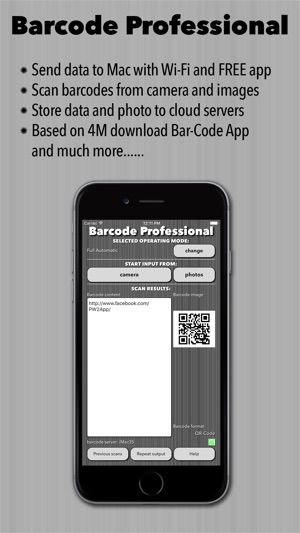 Barcode Professional(圖1)-速報App