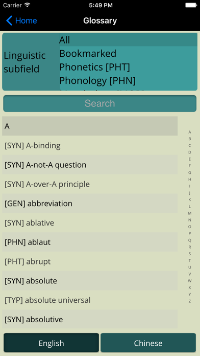 How to cancel & delete LSHK Bilingual Glossary from iphone & ipad 2