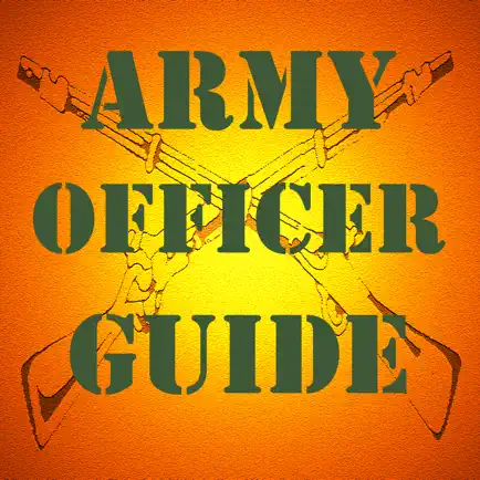 Army Officer Guide Читы