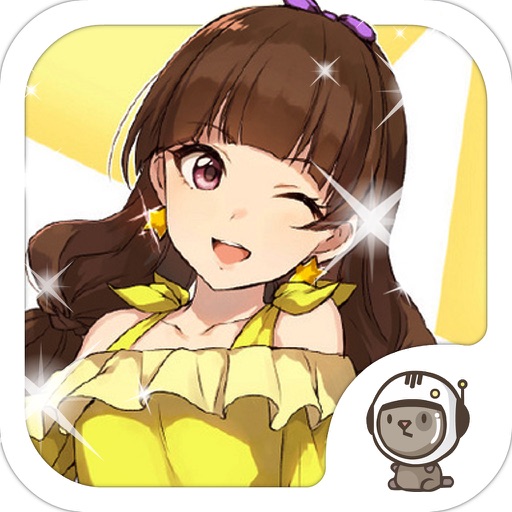 Princess Variety iOS App