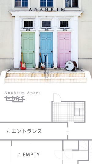 Anaheim Apart / セカイイチ(圖1)-速報App