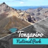Tongariro National Park Travel Guide