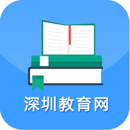 深圳教育网