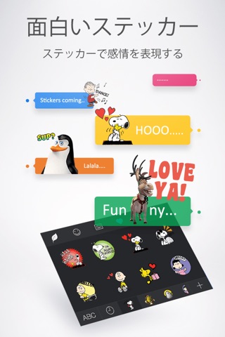 GO Keyboard-Emojis&Cool Themes screenshot 4