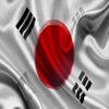 대한민국 일본 실없는 말 한국어 일본어 문장 오디오