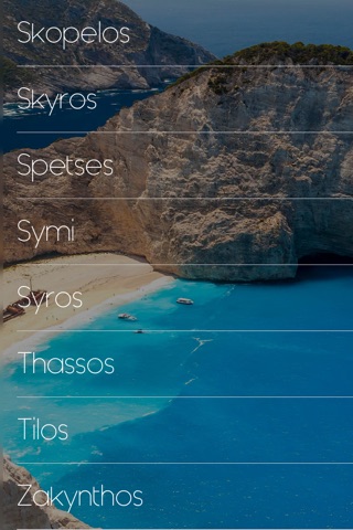 Greek Islands: Vacation Spots in Greece screenshot 4