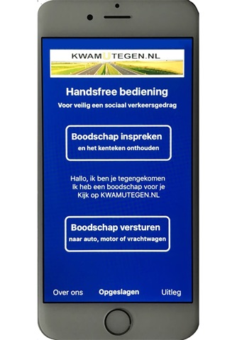 Boodschap KWAMUTEGEN screenshot 4