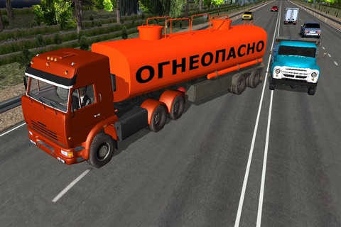 Traffic Hard Truck Simulator screenshot 3