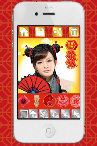Happy Chinese New Year editor screenshot 3
