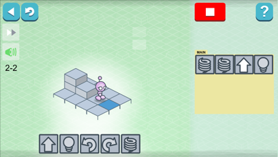 Lightbot Jr : Coding ... screenshot1