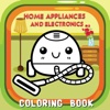 Home Appliances And Electronics Phonics Coloring Book : Free For Toddler And Kids!