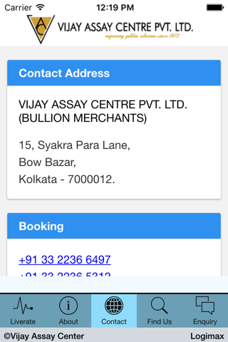 Vijay Assay screenshot 3