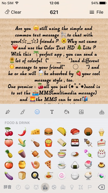 Color text message