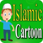 Islamic Cartoon in English - Urdu  Islamic Moral Stories