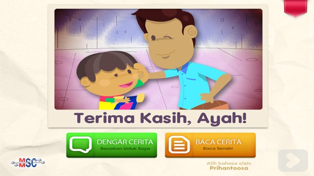 Bukuu - Terima Kasih, Ayah! (id)(圖1)-速報App