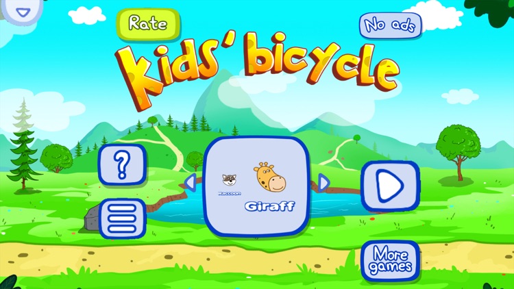 Kids Bicycle