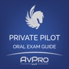 StudyPro Private Pilot Oral Exam Guide