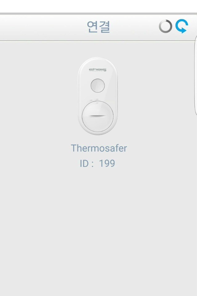 Thermosafer screenshot 2