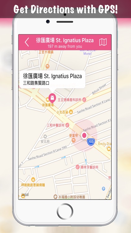 Discover Nearby - Find Places Near Me for Nearest Restaurants, Shops, and Travel Location screenshot-4