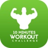 10 Minutes or Less Workouts Challange Pro