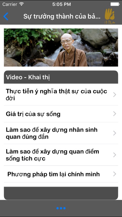 Sự trưởng thành của bản thân