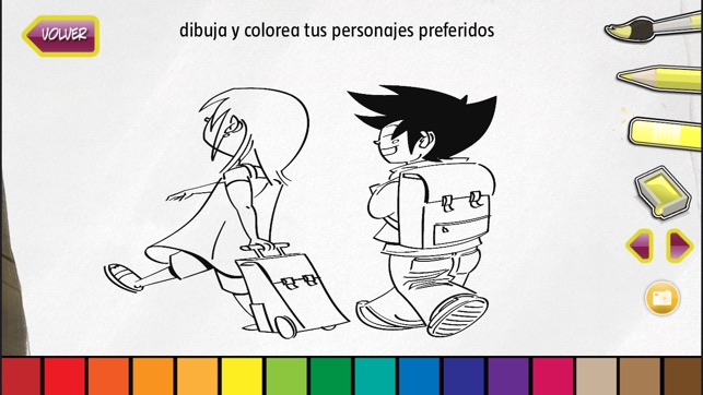 Ergonomía en la Escuela(圖5)-速報App