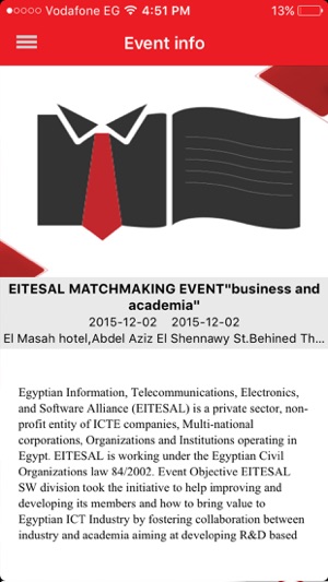 EITESAL Events(圖3)-速報App