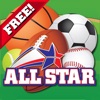 オールスタースポーツチャレンジ - All Star Sports Challenge! - iPadアプリ