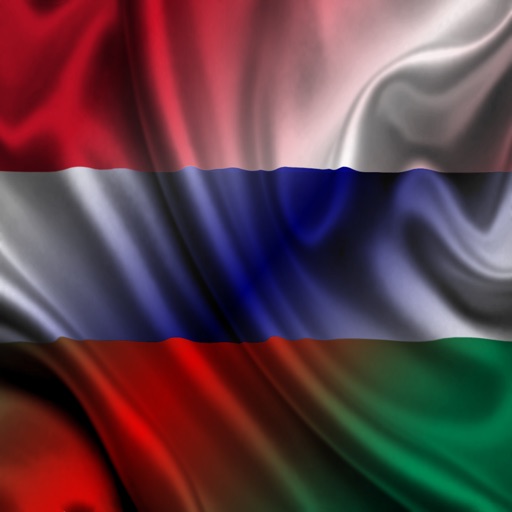 Magyarország Oroszország kifejezések Magyar orosz mondatok Hang Hang Utazási Tanul Tanulás Nyelv Kétnyelvű Fordítás Mondat Kifejezés icon