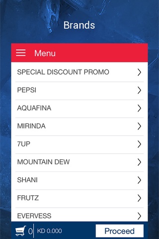 Pepsi Kuwait screenshot 2