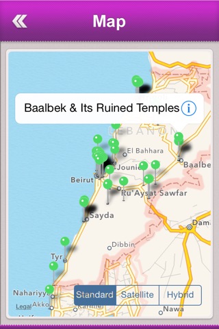 Lebanon Tourism screenshot 4