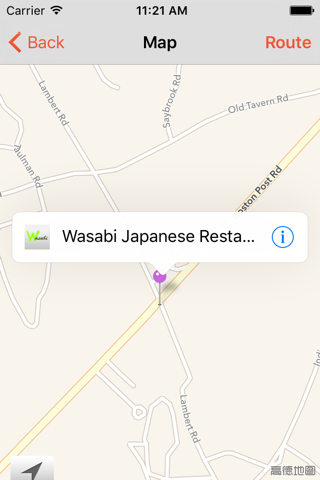 Wasabi Japanese screenshot 3