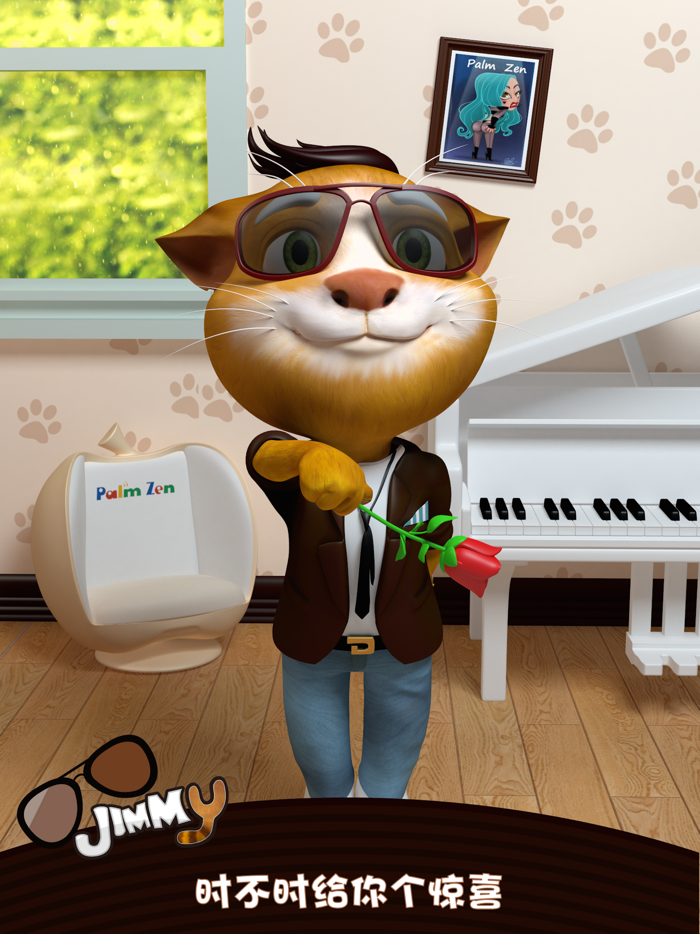 聪明的吉米猫真正会说话,我的人工智能宠物,不是汤姆猫,安吉拉和金杰猫