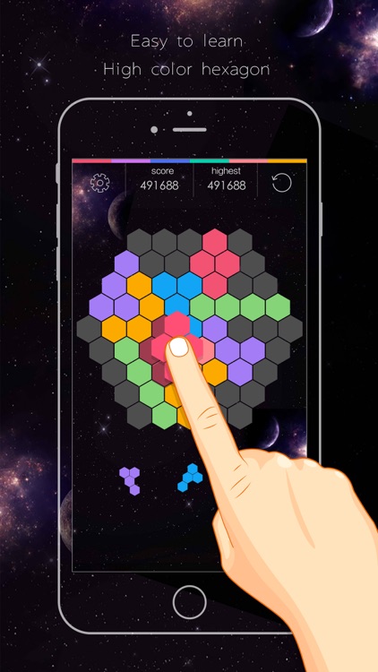 Hexagon Puzzle - 2016 Compulsive Game