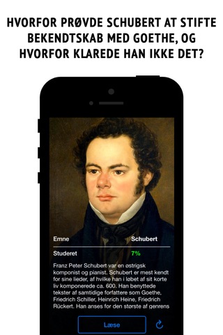 Composers - interactive encyclopedia screenshot 2