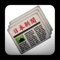 Japan News Online News Reader