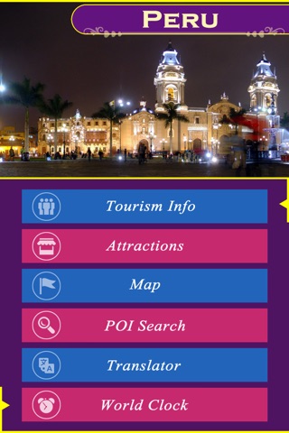 Peru Tourism screenshot 2