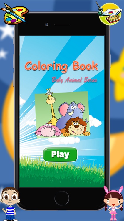 Baby Animals Kids Coloring Book For kindergarten and toddler