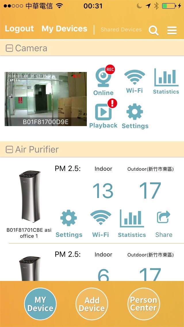 Aether app 3