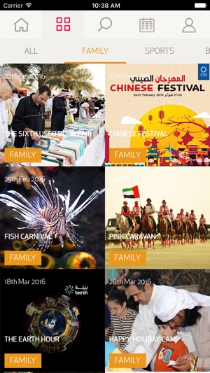 Sharjah Events