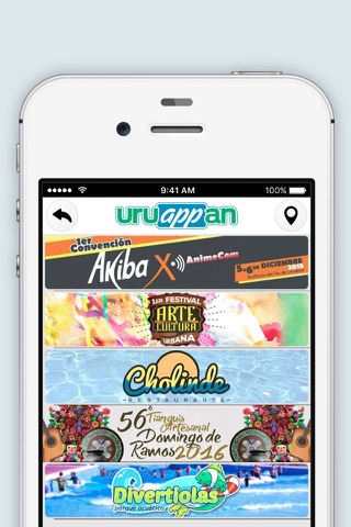 Uruappan screenshot 3