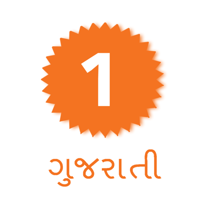 OneIndia Live Gujarati News